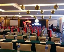 会场布置活动策划