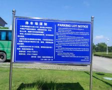 常规广告物料供应